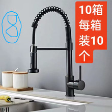 �羳�����Rˮ�ۿ���sϴ���ϴ���菗�ɲ��P䓏N������ʽˮ��
