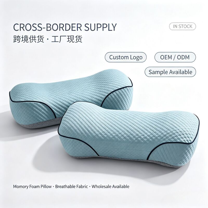 Amazon Cross-Border In-Stock Memory Foam Pillow, Cooling Bone-Shaped Neck Pillow, Waffle Cooling Bean Pillow for Home Use Amazon Cross-Border In-Stock Memory Foam Pillow, Cooling Bone-Shaped Neck Pillow, Waffle Cooling Bean Pillow for Home Use