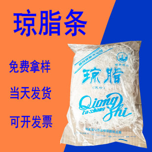 �F؛���� ��֬�l ��֬ ������ȡ�� ���̄� ���턩 ����