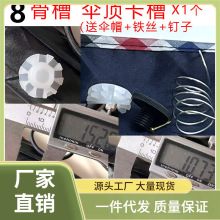 ?8���ۯB���픂��^ �̶���ǂ�P�����̶ܹ������피܂�P