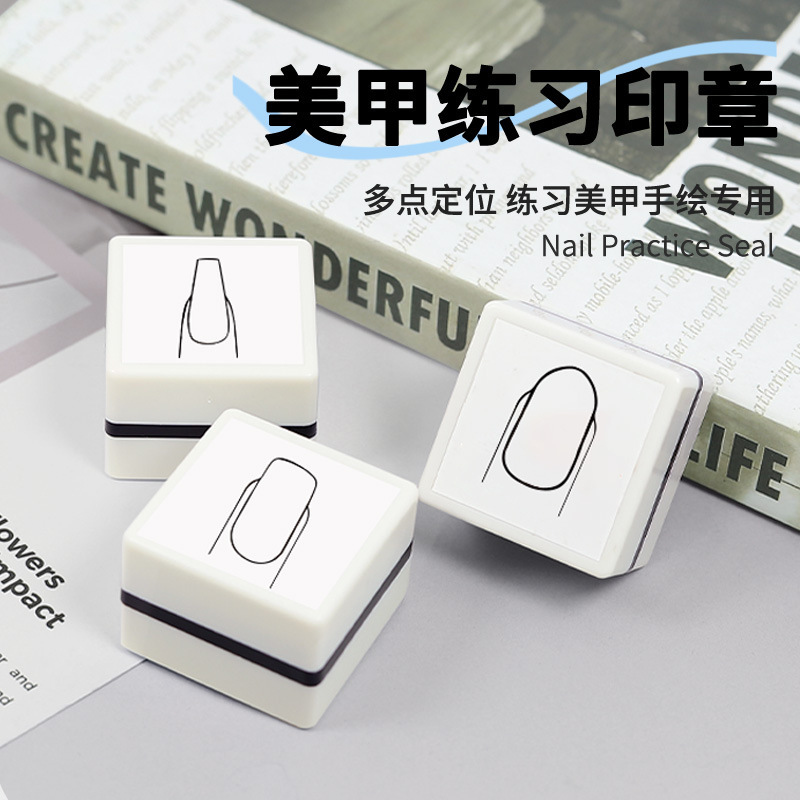 Nail Art Novice Practice Watercolor Hand-painted Nail Practice Seal Tool Design Type A Style Seal Die DIY System Nail Art Novice Practice Watercolor Hand-painted Nail Practice Seal Tool Design Type A Style Seal Die DIY System