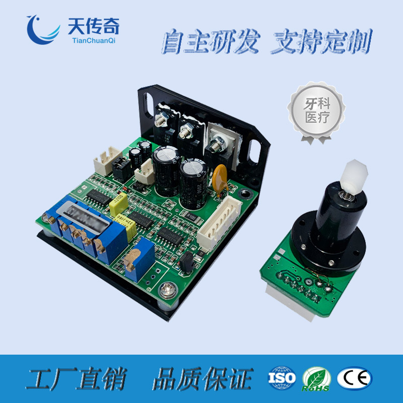 Դͷ Ƭɨ赥ͷɨ񾵸ȶ1ά