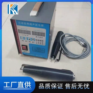 超声波吸塑盒焊接机订盒机 手持食品盒点焊机 超声波封口机订书机