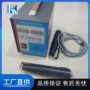 手持超声波吸塑盒封口机焊接机