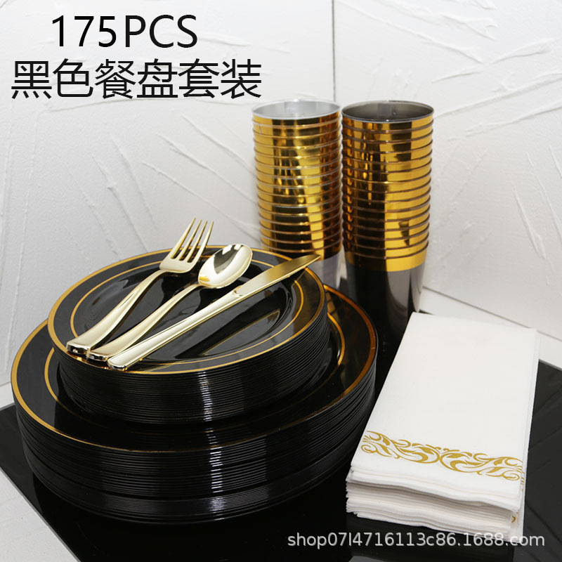 175 unids desechable negro bronceado disco de comida traje de boda vajilla plato de pastel de 7,5 pulgadas Placa de 10 pulgadas