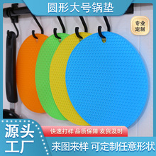 �A��偉|��C���z偉|���Ʒ�C���|�������偉|�������W�L���|