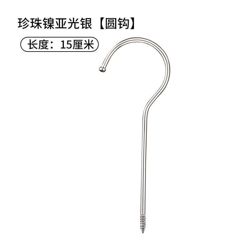 上質なハンガーフック服装店ハンガーフック実木ハンガーフック延長金円フック銀円フックフラットフック部品|undefined