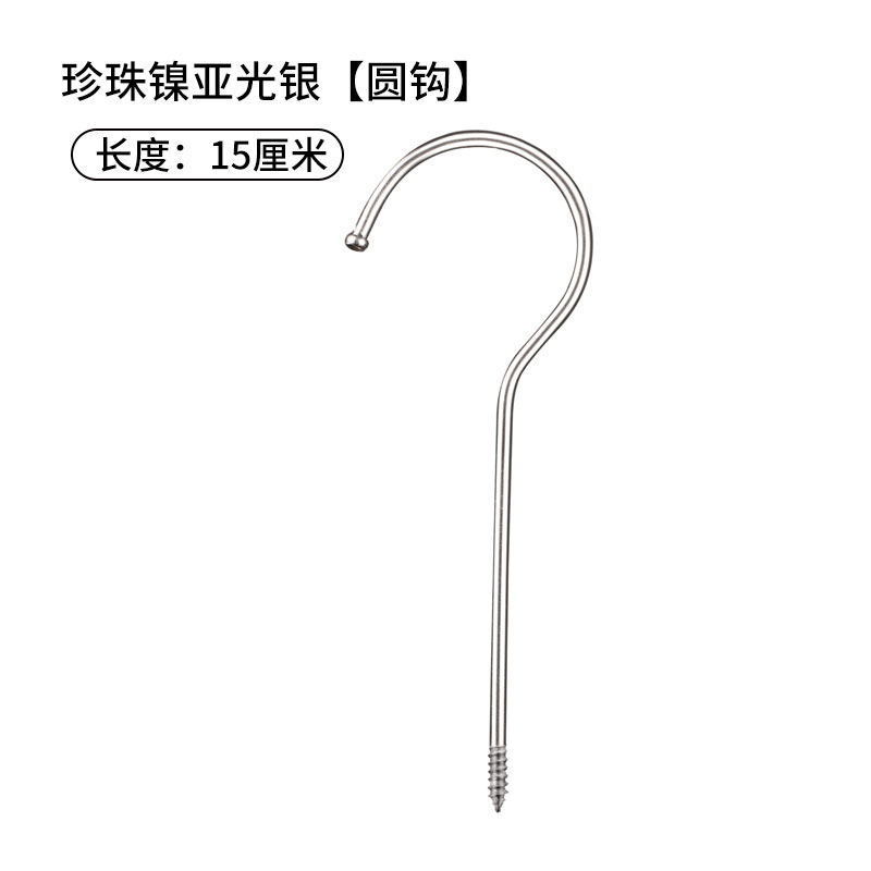 Ganchos para Perchas de Ropa de Metal con Recubrimiento de Alta Calidad para Percheros
