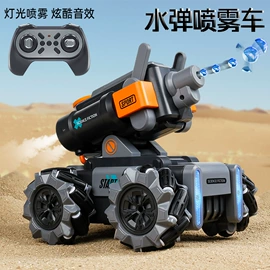 遥控车;婴儿健身架;积木类