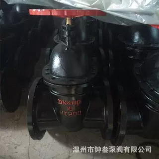 Z945T-10Q 电动暗杆球墨铸铁闸阀Z945T-16Q硬密封楔式闸阀 DN1000