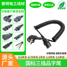 ���ˏ��ɾ��W�ˏ�����������2о3о4о5о6 ��о�������B�Ӿ���Ʒ