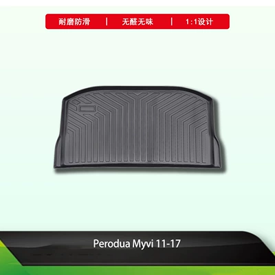 Suitable for Perodua MYVI car-specific luggage mat, TPE floor mat, trunk mat (Trunk Mat) - 2011-2017-myvi-11-original-car-mold