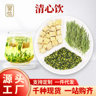 ��ǡ����ɏ���ɏ���ĵ����~�J����ș�Ŀɴ��S�B��÷�ݲ���ˮ�ȵ�