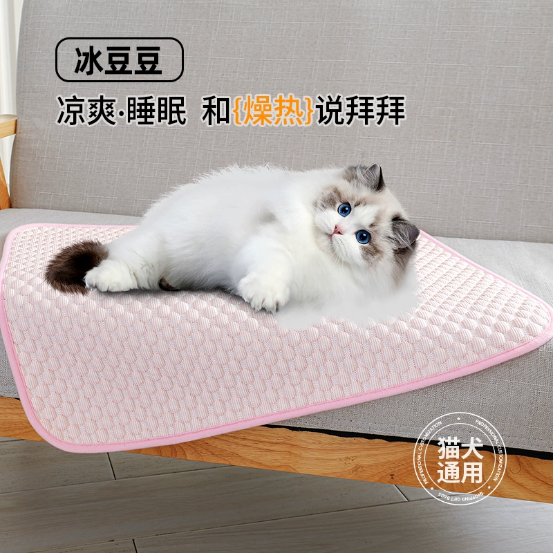Летний ледяной шелк прохладный подушка для домашних животных Подушка для кошек и собак Подушка для дивана для охлаждения Подушка для холодных и дышащая подушка для собак Подушка для льда
