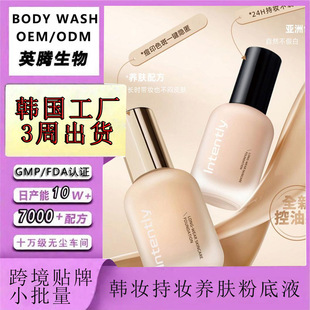 �n�y�����B�w�۵�Һ�N��ˮ���֊y�����۾����wɫ���Һ���Q�羳