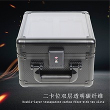 现货 卡箱卡牌二卡位双层透明PSA评级卡砖收藏铝合金碳纤维工具箱