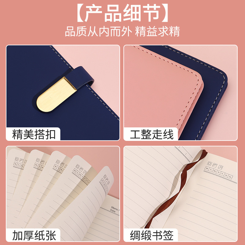 笔记本本子定制办公文化礼盒套装可印logo记事本手账本伴手礼A5|undefined