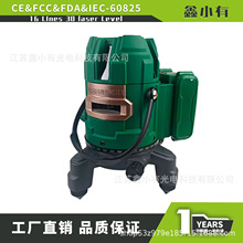 5���G��ˮƽ�x2��3���t�⼤��ˮƽ�x����߾����Ԅ��{ƽͶ���x