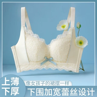 直播薄款云朵防下垂无钢圈蕾丝上托调整型内衣小胸聚拢收副乳文胸