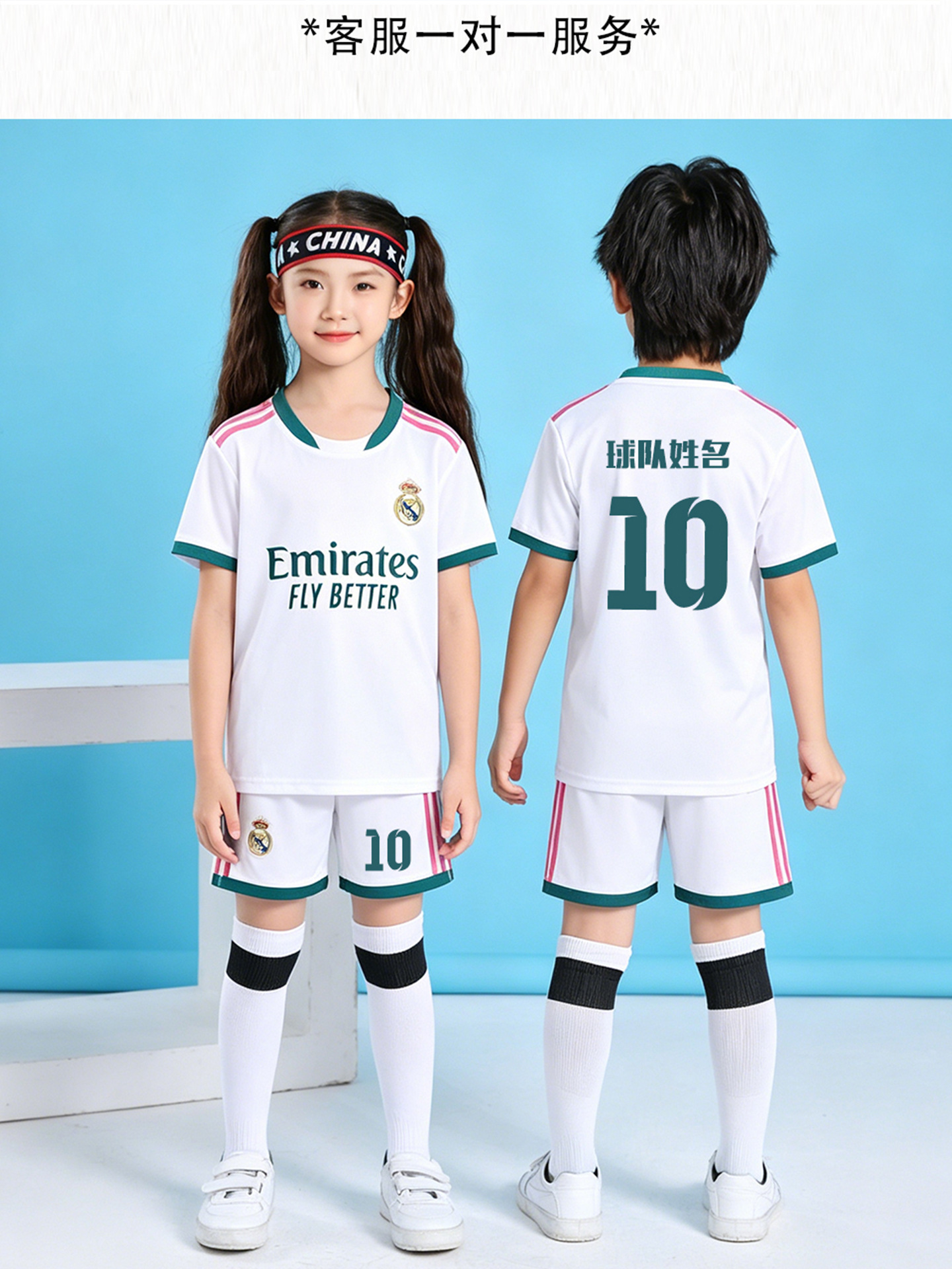 Camiseta de fútbol Ronaldo Real Madrid Santos Neymar Camiseta de entrenamiento de mangas cortas Copa del Mundo 2026 Fan Edition