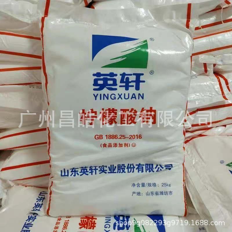 01e8a14e7c41f86c2e576093581095