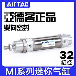 ���¿͚�ײ��P䓹P΢��������MI32*25X40X50X75X100/150*200S