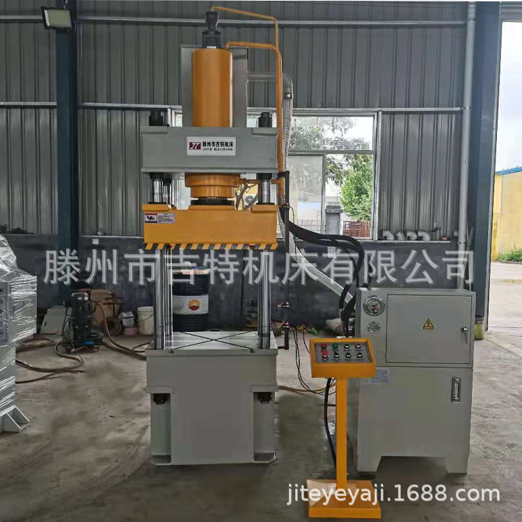 厂家供应100吨四柱液压机  封头拉伸机  100t快速油压机