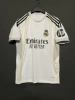2526 Real Madrid home court