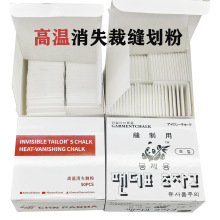 ��혻��@ɫ�͉m�n����؈�[�β�ɫ��ɫ�ߜ���ʧˮϴ�ÿp����