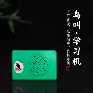 ��ü�t�Ӱ��`�W���C �B�ЙC�W�fԒ�؏͌W�Z�B���옷�W���C���
