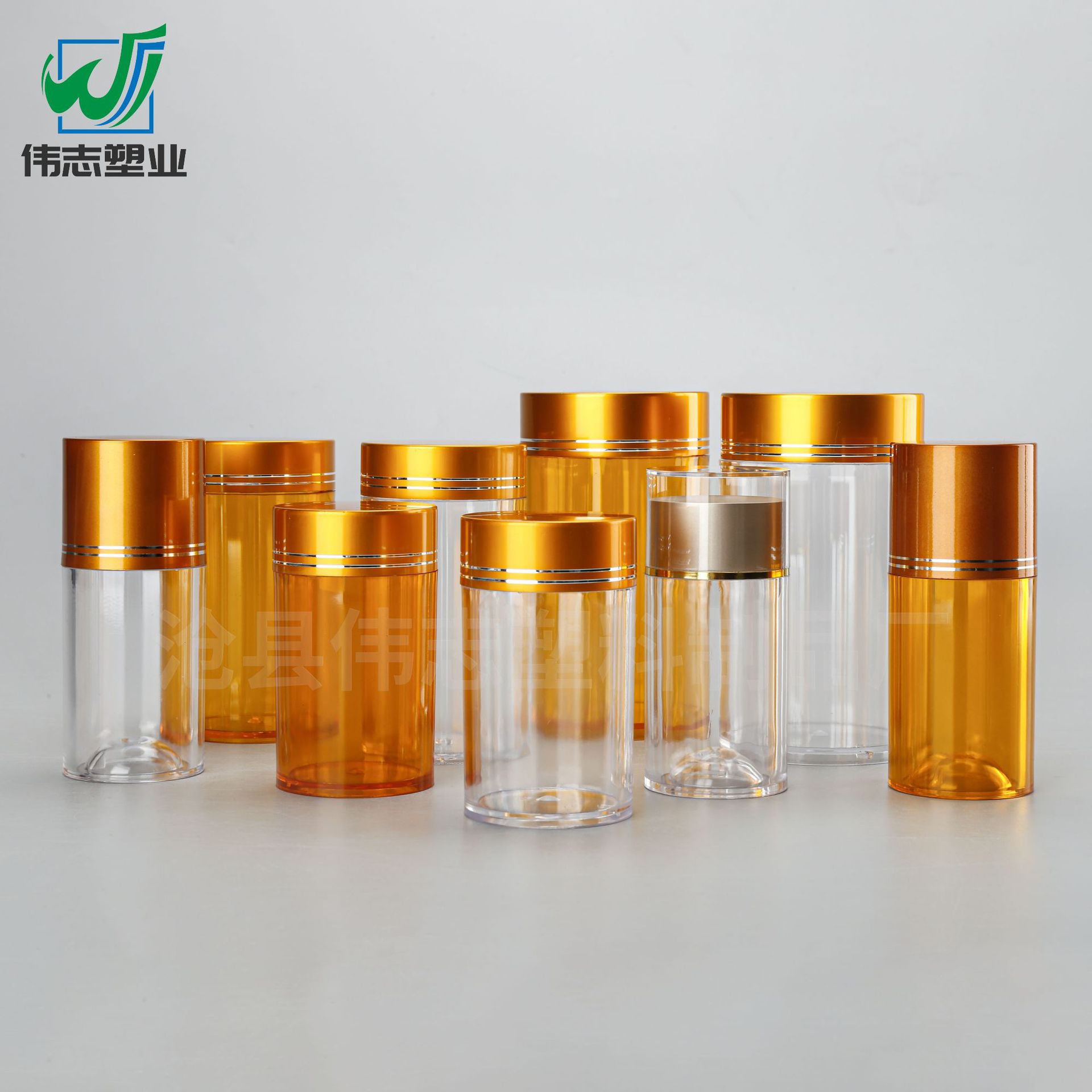 150cc透明亚克力瓶子塑料罐子胶囊瓶固体片剂瓶100ml高档亚克力瓶