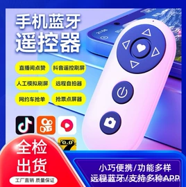 其他车灯;其他汽车改装;其他汽车内饰