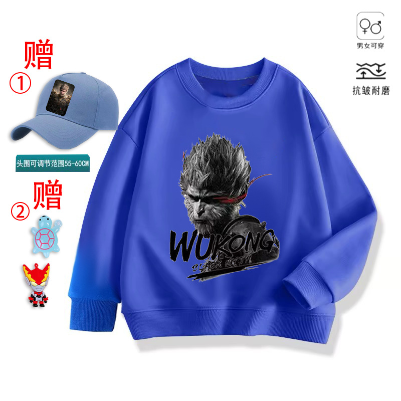 【블루 YD 스웨트셔츠 WU】