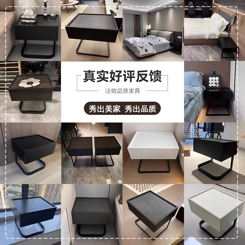 Mesita de noche, estante de reemplazo, artefacto, lujo ligero, sentido de alta gama, diseño pequeño, gabinete de almacenamiento de hotel creativo de nicho