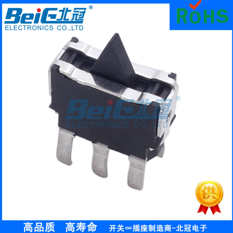 KFC-V-17S限位检测开关/六脚插件复位按键开关/微动左右复位开关
