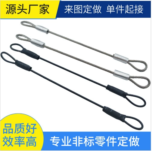 304 нержавеющая сталь стальной трос шнур обработка оптовая продажа шнур анти-подвеска светодиодный шнур шнур шнур