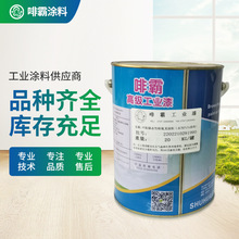 �ɶ���ˮ���ط�����ճ�T��ˮ��ptfe�T�ϲ�ճ�T�Ӳ�ճ��͸ߜ���ĥ