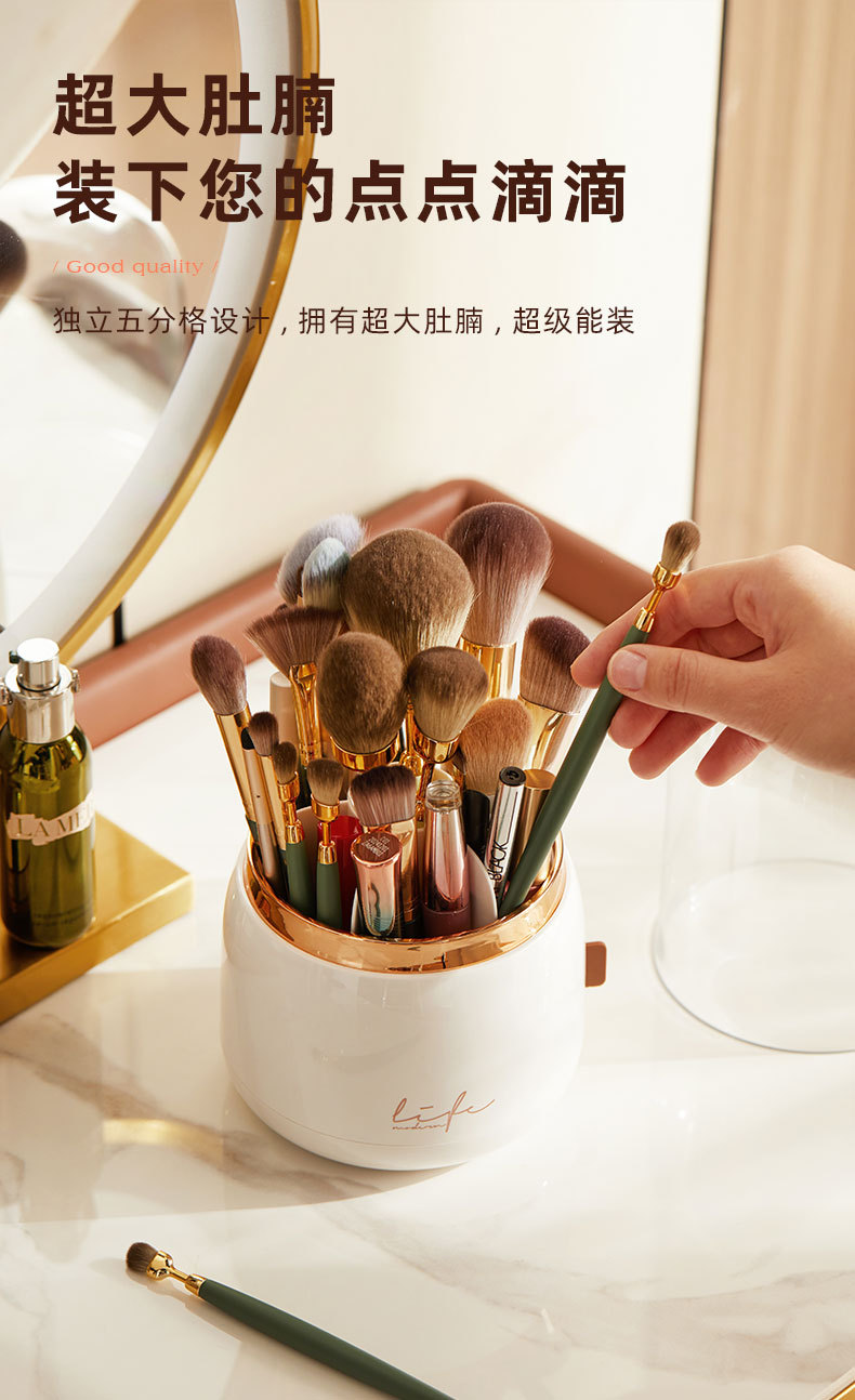 化妆刷收纳桶详情页_07.jpg