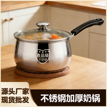 ���P���偌����oʳ偋냺������غ�ճ�o�T��С���ţ������l