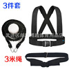 Rope for training, elastic strap, for running, physical training