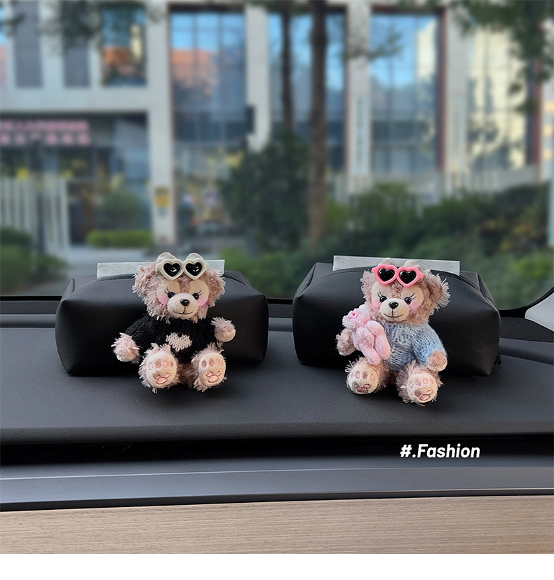 Shirley Rose Car Tissue Box, Cute Car Interior Armrest Tissue Holder, High-End Car Dashboard Tissue Bag