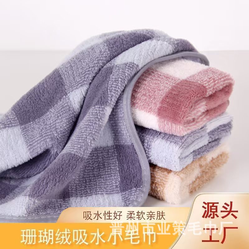 珊瑚绒加厚不沾油抹布洗碗布吸水柔软不掉毛可挂式速干厨房抹布