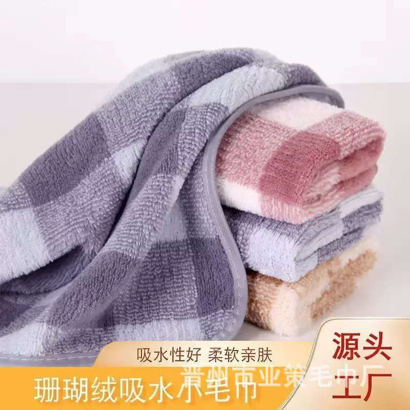 珊瑚绒加厚不沾油抹布洗碗布吸水柔软不掉毛可挂式速干厨房抹布