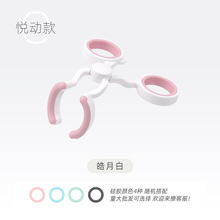 带美瞳取戴器戴隐形眼镜辅助器工具佩戴撑眼皮神器新手扩眼器护眼