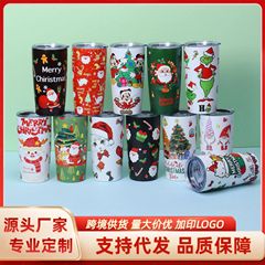 クリスマスモデル20オンス自動車カップ二重真空保温保冷ストローカップ国境を越えた氷覇カップは加工カスタマイズをサポートしている