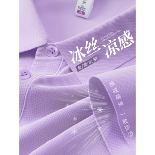 新品凉感polo衫工作服定制印logo企业团体文化衫短袖餐饮工装t恤