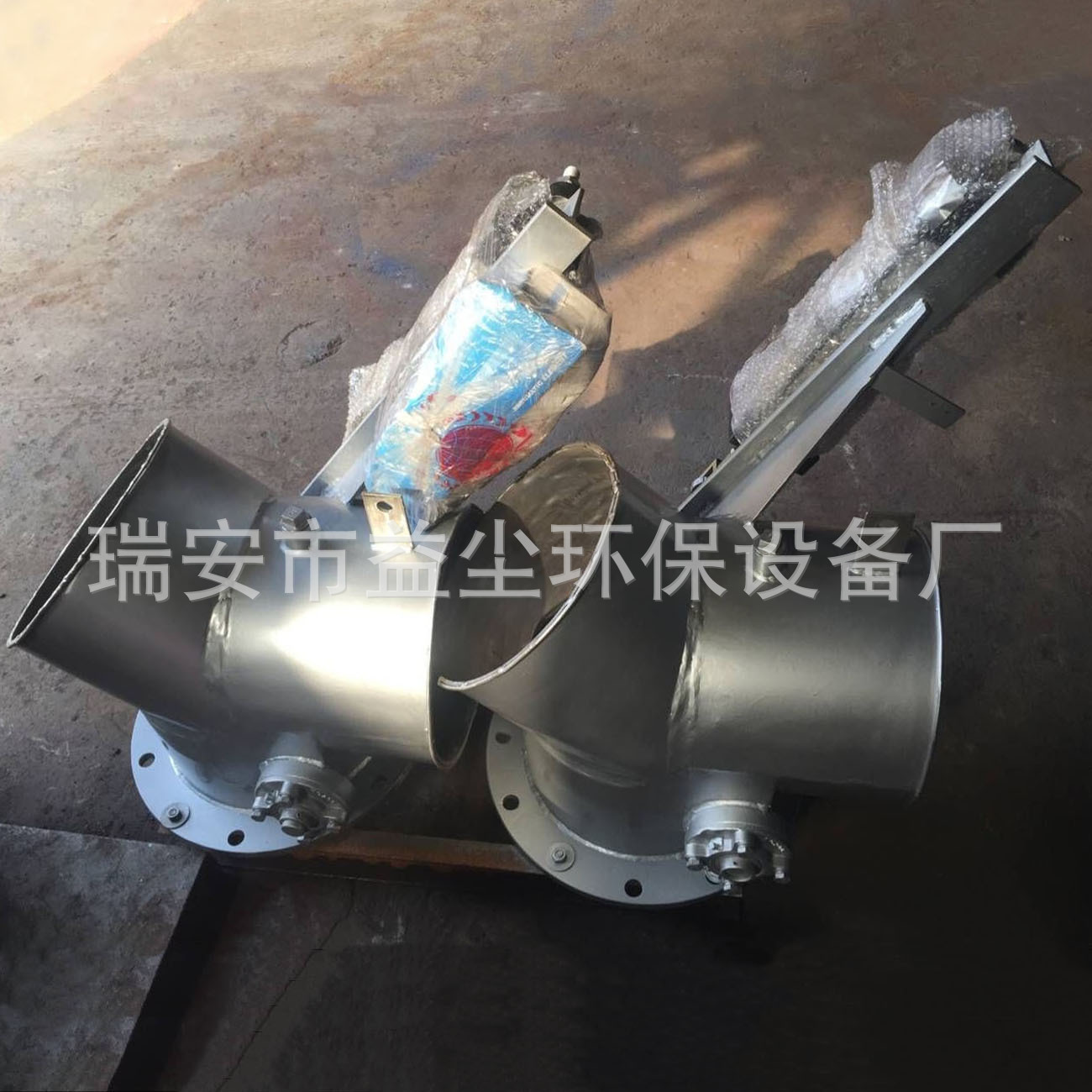 不锈钢气动三通分料阀 气动焊接流量阀 卡箍式三通换向阀DN150