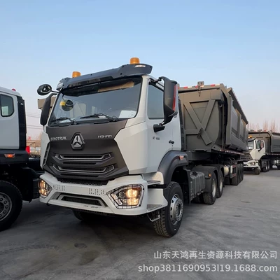 Ağır yük qoşquları to Guinea U-Shaped Rear-Dump