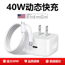 ���ӑB��䡿40w�O��������m���O��17�����3C�J�C�O��������b