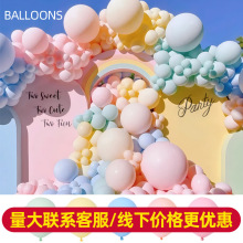 �羳12���R�������z����100��2.8�˽������l�����b��Ɍ����ù��T